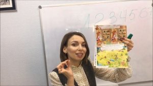 ТОП-3 Упражнения для развития внимания у ребенка. Упражнения на концентрацию [Екатерина Додонова]