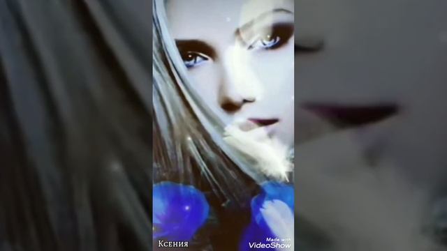 Владимир Песня - Ледяная вьюга.