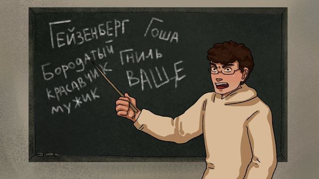 ВИНДЯЙ В ДЕРЕВНЕ | Windy31 + Resident evil village = АНИМАЦИЯ