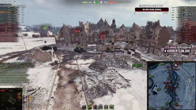 СИЛЬНЫЙ ТАНК С ГК - ЕЩЕ 13% - ОБЪЕКТ 907 смотреть онлайн