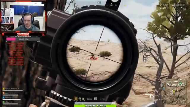 PUBG LITE СТРИМ, ЖДУ ИМЕННО ТЕБЯ! ПАБГ ЛАЙТ / PUBG MOBILE / PLAYERUNKNOWNSBATTLEGROUND стрим