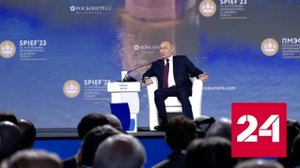 Запад предпринимает максимальные усилия, но шансов у ВСУ нет - Россия 24