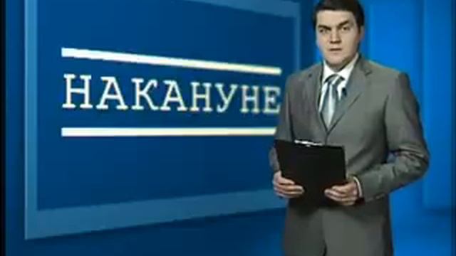 накануне - опасные весенние игры смотреть онлайн