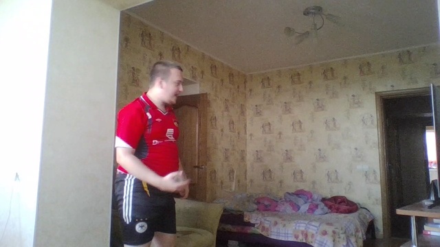 Волейбол смотреть онлайн