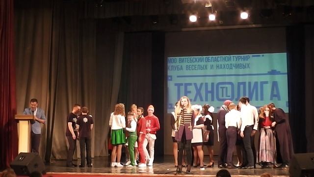 Разминка 1-я 1/4 финала 2019 смотреть онлайн