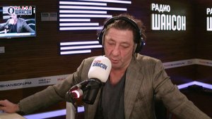 Григорий Лепс в гостях у Ксении Стриж («Стриж-Тайм», Радио Шансон)