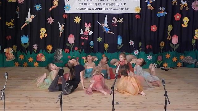 Спортен клуб "Илиана Раева" Челопеч смотреть онлайн