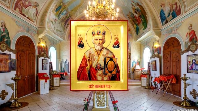 Молитва К НИКОЛАЮ ЧУДОТВОРЦУ/ Которая исполнит Ваши просьбы и желания