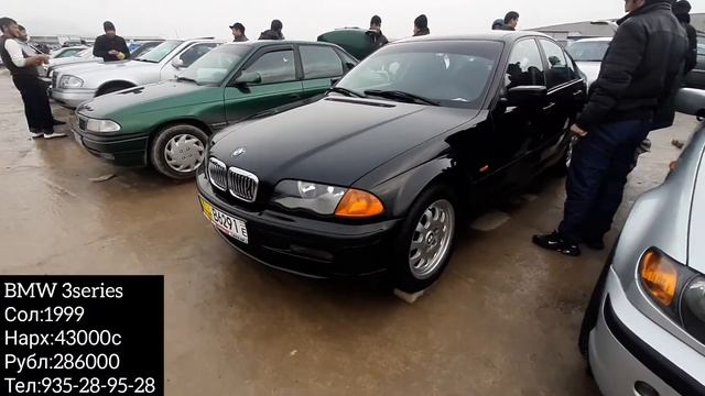 Мошинбозор Душанбе! 27.12.2020! Нархҳои:Mercedes C Class, BMW 3series, Hundai Avante, Opel Astra F. смотреть онлайн