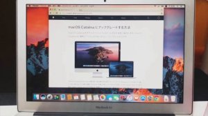 OS X バージョンアップCatalinaへする方法【都内のスマホ・パソコンの修理屋さん】Smar.T渋谷