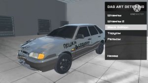 Обзор игры Real Oper City (в это стоит поиграть)