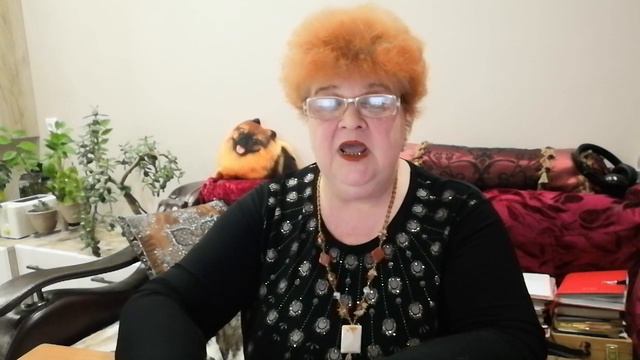 Высший зодиак марта.