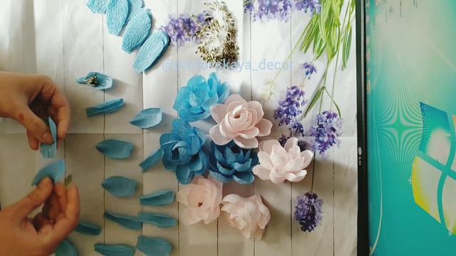 Paperflowers / цветы из обычной гофрированной бумаги