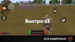 БЛЕК РАША Кладоискатель | BLACK RUSSIA Лучшая работа для новичков