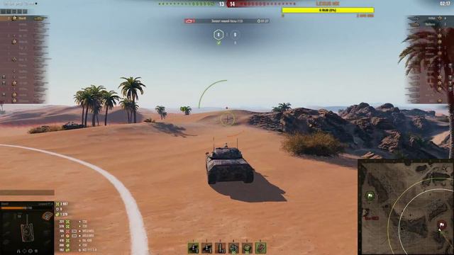 17.01.2020 Что бы поделать? смотреть онлайн