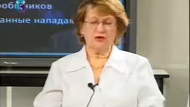 Безопасность жизнедеятельности Лекция 4 Экстремальные ситуации криминального х смотреть онлайн