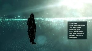 как заработать много денег в ассасин крид 4 на шкурах ягуаров mp4