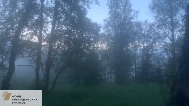 Волонтерские будни на плато Маньпупунёр смотреть онлайн