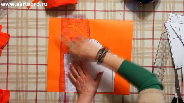 Халат махровый часть 2 - Пояркова Светлана смотреть онлайн