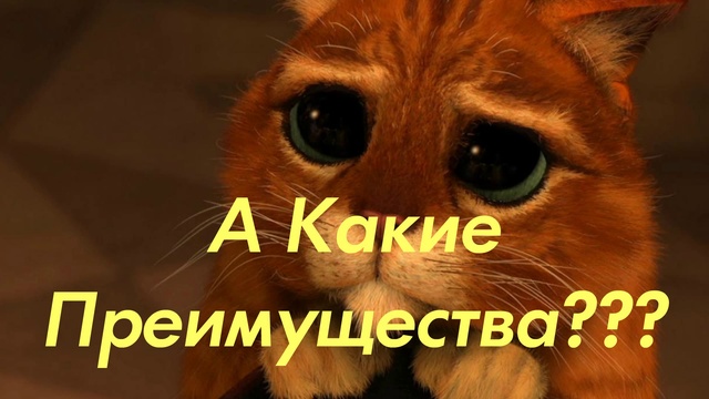 ЖК Бест Вей Москва-Альтернатива ипотеке