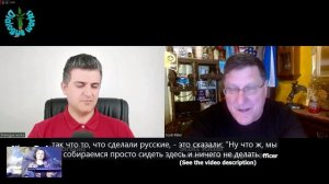 Скотт Риттер: западные "эксперты" по России - абсолютно некомпетентны.