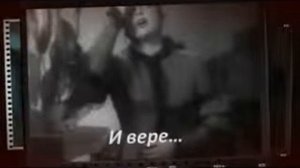 Буктрейлер "Гроза" А.Н. Островский