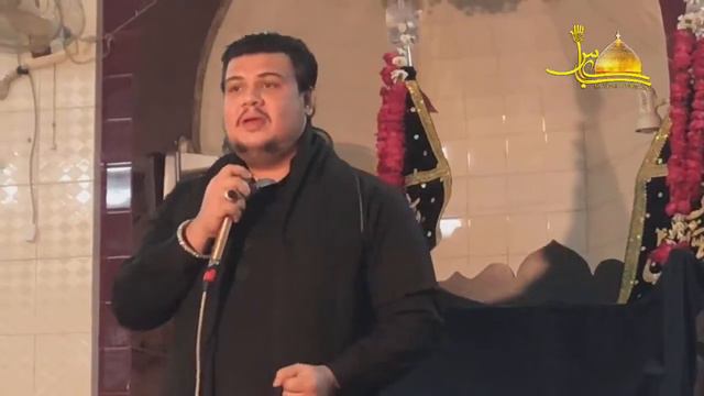 Isi Saye Samjo Ata e Zahra Master Muhammad Shah Shia Masjid Karishan Nagar Lahore  23 January 2021