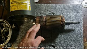 Перемотка якоря двигателя постоянного тока Fanuc A06B 0641 b012
