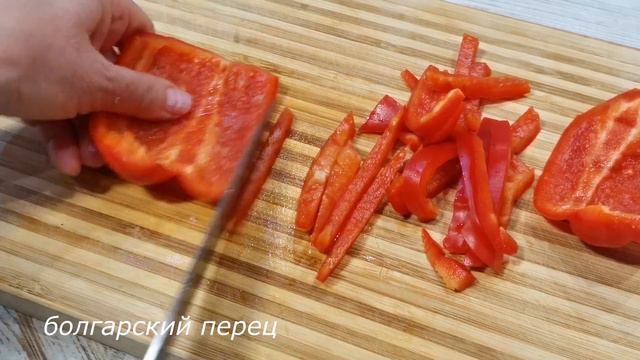 УЖИН ДЛЯ ВСЕЙ СЕМЬИ . МЯСНОЕ БЛЮДО С ОВОЩАМИ. смотреть онлайн
