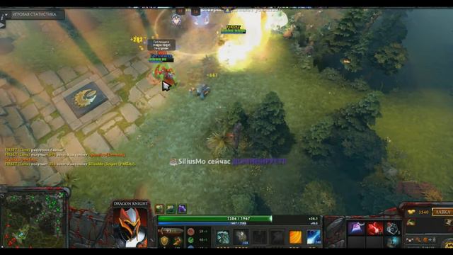 DK DOTA 2 IMBA...   [3]