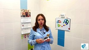 Чрезкожная электростимуляция, физиотерапия сегодня, Дружинина Ольга