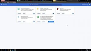 Тормозит гугл хром, а из-за него ПК? Ускорь работу хрома и ПК!