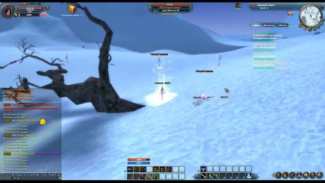 GROM.PW X750 ВОЗВРАЩЕНИЕ РЕЛАКСА v1.3.6 ядро 1.5.1 | PERFECT WORLD смотреть онлайн