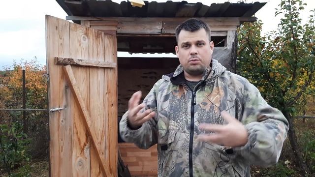 КАК СДЕЛАТЬ ЧТОБ УЛИЧНЫЙ ТУАЛЕТ БЫЛ БЕЗ ЗАПАХА И ЧТОБ ЕГО НИГОГДА НЕ ВЫГРЕБАТЬ,10 ЛЕТ А ЯМА ПУСТАЯ.