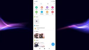Как Скрыть Файлы на Андроиде ✅ Скрытой Личное Хранилище Фото, Видео, Документов на Android телефоне