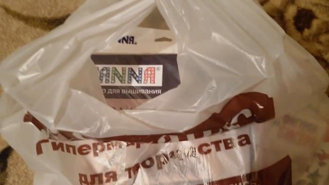 Выходные дни деревенской рукодельницы:) смотреть онлайн