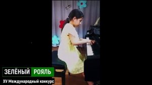 Журабаева Рухшона_ Д.Циполли _Сарабанда_ соль минор трехголосная _ ЗЕЛЁНЫЙ РОЯЛЬ