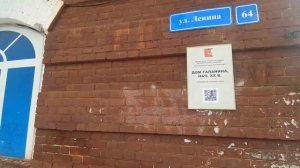 Грязовец(вологодская область)