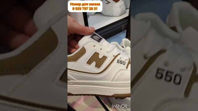 ?Цена 2500 с Доставкой ?Номер для заказа 8 929 797 28 31 пишите на Вацап