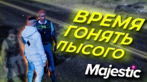 Угонщик знает толк в развлечениях! Угонки GTA 5 RP MAJESTIC