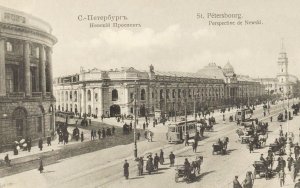 Старое фото Санкт-Петербург  часть 6.