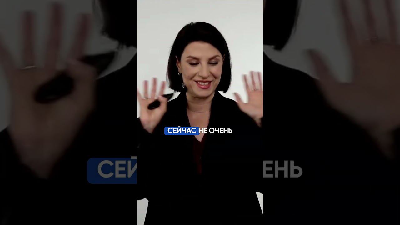 Топ признаков проблем с планированием в бизнесе смотреть онлайн