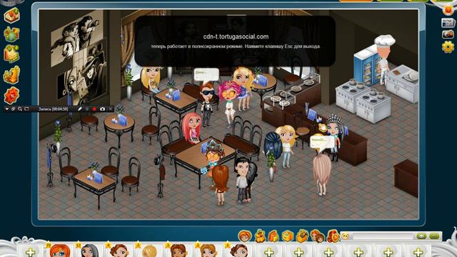 Моё самое первое видео :D когда я ещё не была Аваблоггером.Дизы не за,что ставить,просто прикол :) смотреть онлайн