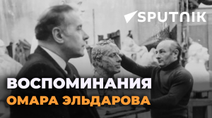 Омар Эльдаров: Гейдар Алиев был уникальным человеком и руководителем от бога