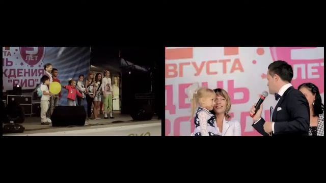 День рождения ТЦ РИО (г.Коломна).