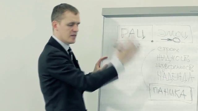 Форекс как работает валютный рынок 05