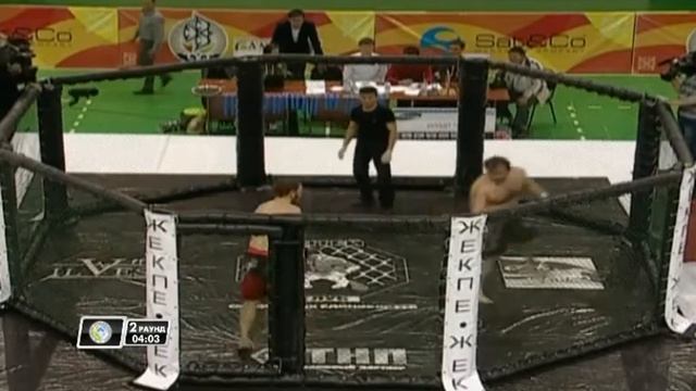 jekpe jek oskemen 2kun final смотреть онлайн