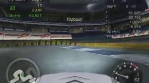Need For Speed Underground 2 Дрифт