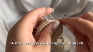 Комбинезон для лягушки крючком | одежда для игрушек ?