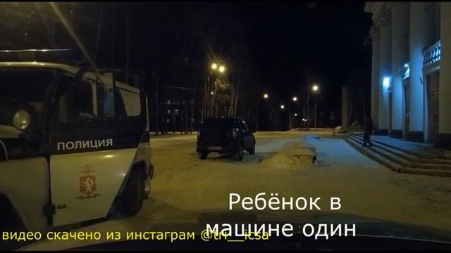 Менты беспредел ребенок плачет в машине смотреть онлайн